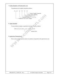 DMC-20261NY-LY-CME-CPN Datasheet Page 15