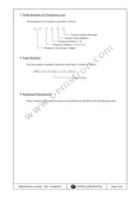 DMC-20261NYJ-LY-BCE Datasheet Page 14