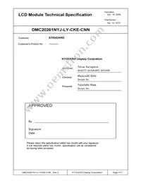 DMC-20261NYJ-LY-CKE-CNN Datasheet Cover