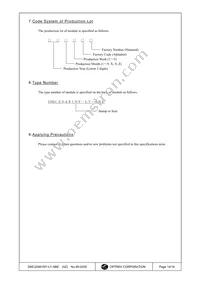 DMC-20481NY-LY-ABE Datasheet Page 14
