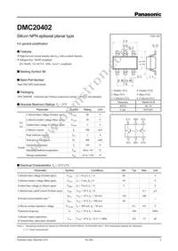 DMC204020R Datasheet Cover