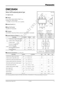 DMC264040R Datasheet Cover