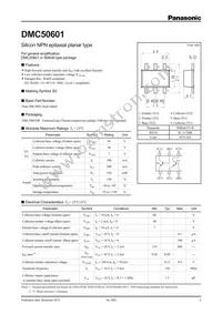 DMC506010R Datasheet Cover