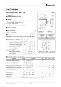 DMC564060R Datasheet Cover