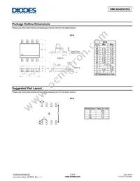 DMC6040SSDQ-13 Datasheet Page 8
