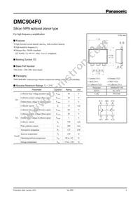 DMC904F00R Datasheet Cover