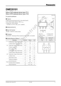 DME201010R Datasheet Cover