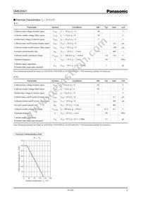 DME205010R Datasheet Page 2