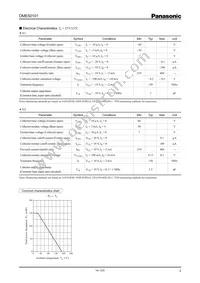 DME501010R Datasheet Page 2