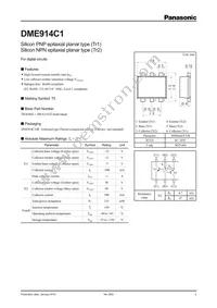 DME914C10R Datasheet Cover