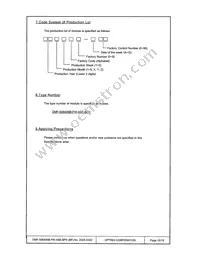 DMF-50840NB-FW-ASE-BFN Datasheet Page 16