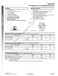 DMG1016V-7 Datasheet Cover