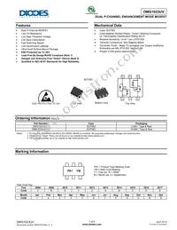 DMG1023UV-7 Datasheet Cover