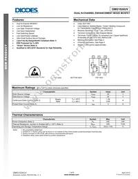 DMG1024UV-7 Datasheet Cover