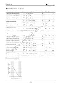 DMG201020R Datasheet Page 2