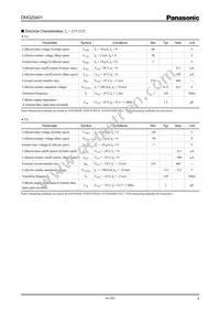 DMG204010R Datasheet Page 2