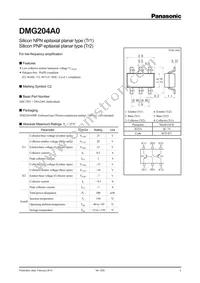 DMG204A00R Datasheet Cover