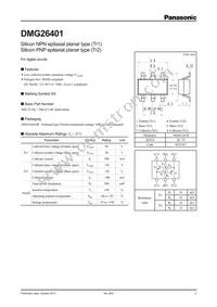 DMG264010R Datasheet Cover