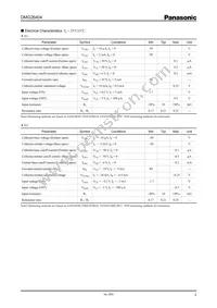 DMG264040R Datasheet Page 2