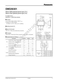 DMG563010R Datasheet Cover