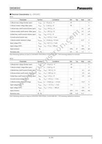 DMG963HC0R Datasheet Page 2