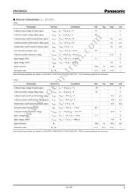 DMG964040R Datasheet Page 2