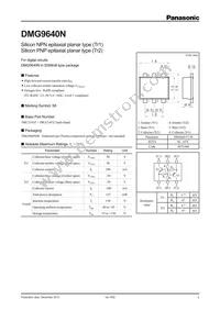 DMG9640N0R Datasheet Cover