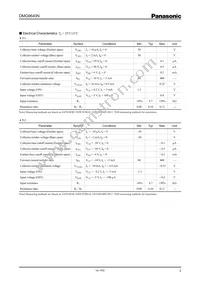 DMG9640N0R Datasheet Page 2