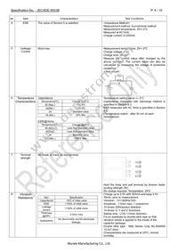 DMHA14R5V353M4ATA0 Datasheet Page 4