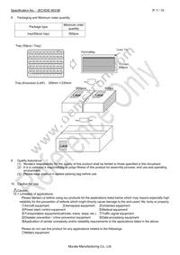 DMHA14R5V353M4ATA0 Datasheet Page 7