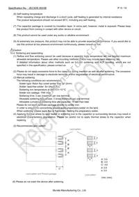 DMHA14R5V353M4ATA0 Datasheet Page 9