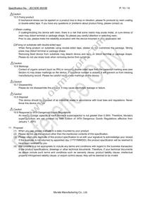 DMHA14R5V353M4ATA0 Datasheet Page 10