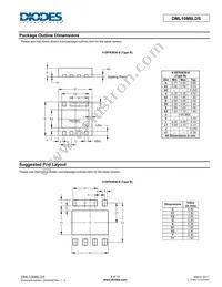 DML10M8LDS-13 Datasheet Page 9