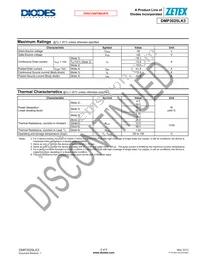 DMP3025LK3-13 Datasheet Page 2