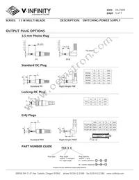 DMS050260-P5P-SZ Datasheet Page 5