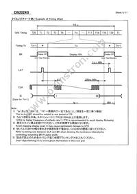 DN2024B Datasheet Page 6