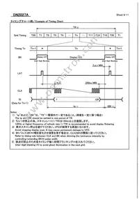 DN2027A Datasheet Page 6