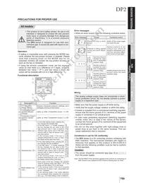 DP2-62N Datasheet Page 8