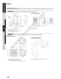 DP2-62N Datasheet Page 15