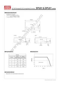 DPU01M-05 Datasheet Page 4