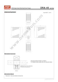 DRA-40-12 Datasheet Page 5
