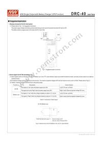 DRC-40B Datasheet Page 4