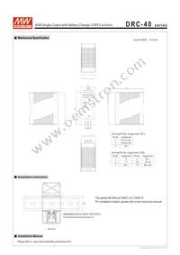 DRC-40B Datasheet Page 5