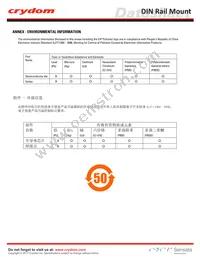 DRD48D06R Datasheet Page 6