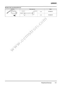 DRT2-HD16CL Datasheet Page 8