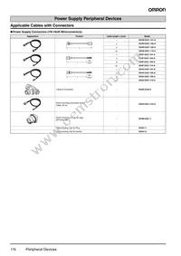 DRT2-HD16CL Datasheet Page 23