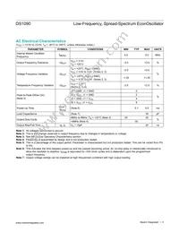 DS1090U-8/V+T Datasheet Page 3