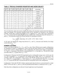 DS1305EN/T&R Datasheet Page 9