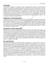 DS1386P-8-120+ Datasheet Page 3