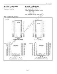 DS1386P-8-120+ Datasheet Page 16